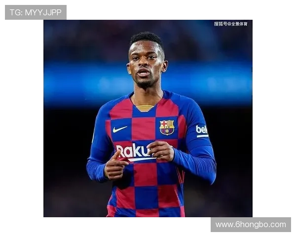 巴萨暂不引进库库锁定后防位置