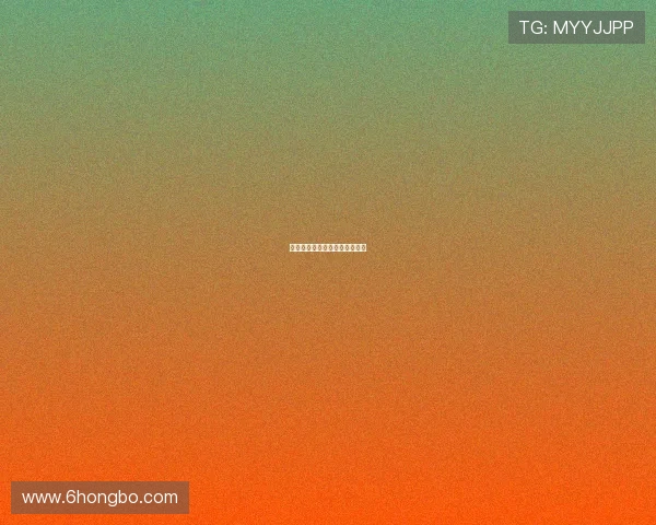 苏格兰世界杯名单揭晓明星齐聚